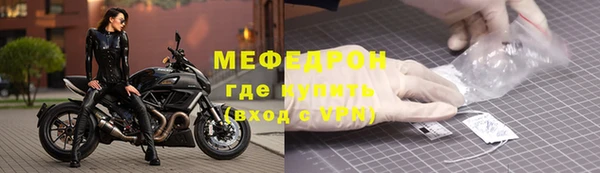 ПСИЛОЦИБИНОВЫЕ ГРИБЫ Гусев