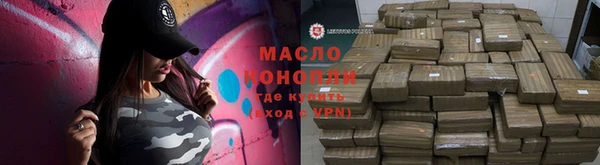 ПСИЛОЦИБИНОВЫЕ ГРИБЫ Гусев