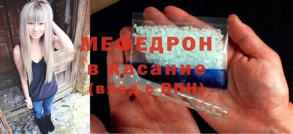 прущие грибы Гусиноозёрск