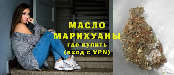 ПСИЛОЦИБИНОВЫЕ ГРИБЫ Гусев