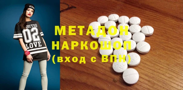 ПСИЛОЦИБИНОВЫЕ ГРИБЫ Гусев